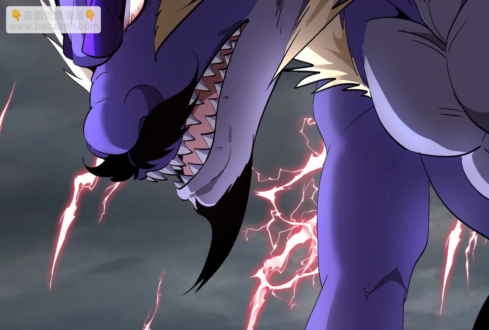 我是怪獸大主宰 - 第094話 作戰開始！(4/5) - 6