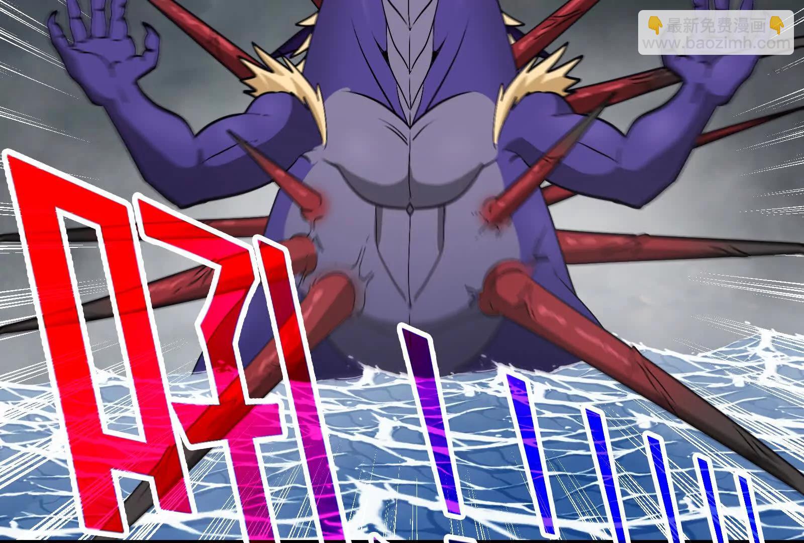 我是怪獸大主宰 - 第094話 作戰開始！(4/5) - 2