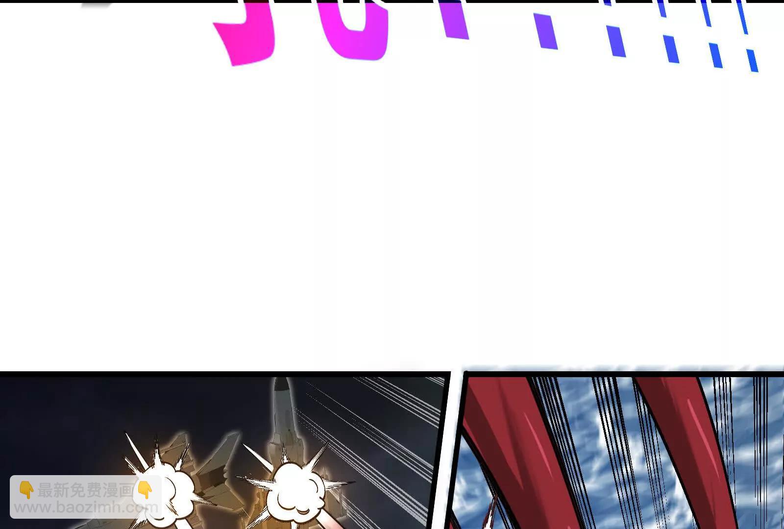 我是怪獸大主宰 - 第094話 作戰開始！(4/5) - 3