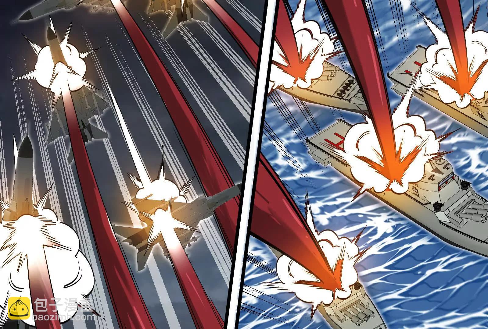 我是怪獸大主宰 - 第094話 作戰開始！(4/5) - 4