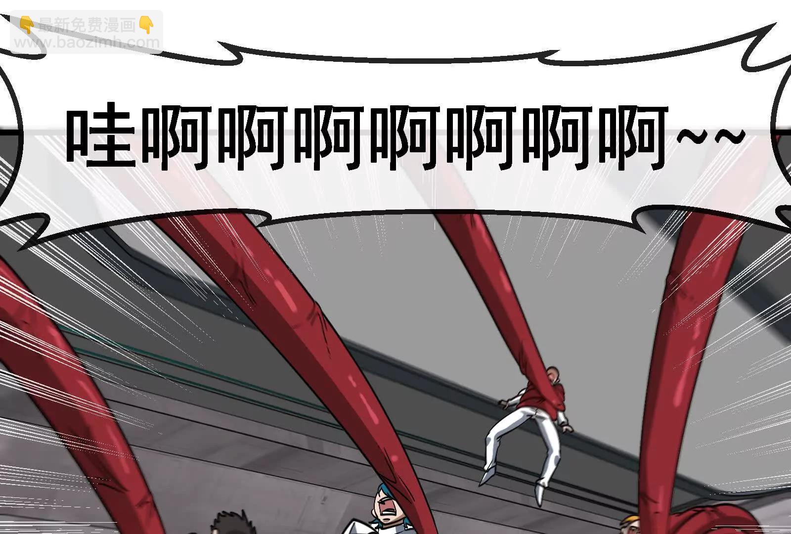 我是怪獸大主宰 - 第094話 作戰開始！(4/5) - 6