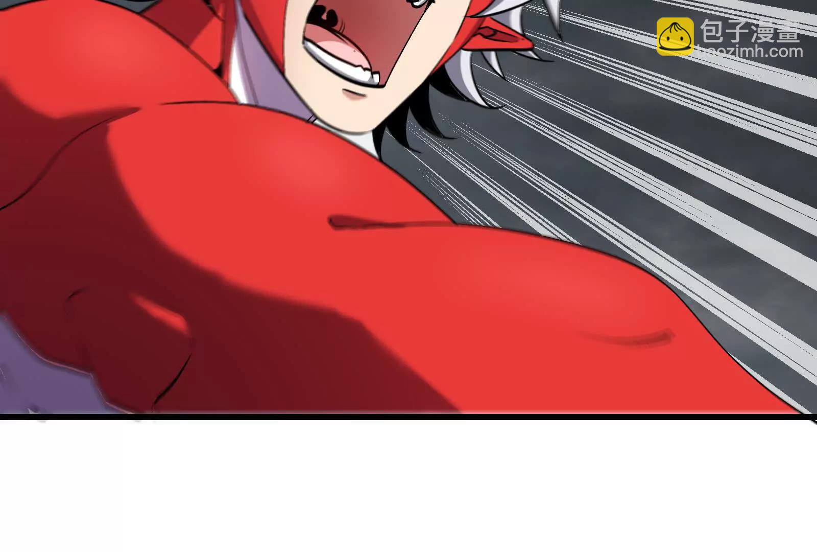 我是怪獸大主宰 - 第094話 作戰開始！(4/5) - 2