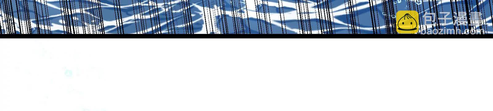 我是怪獸大主宰 - 第094話 作戰開始！(4/5) - 6