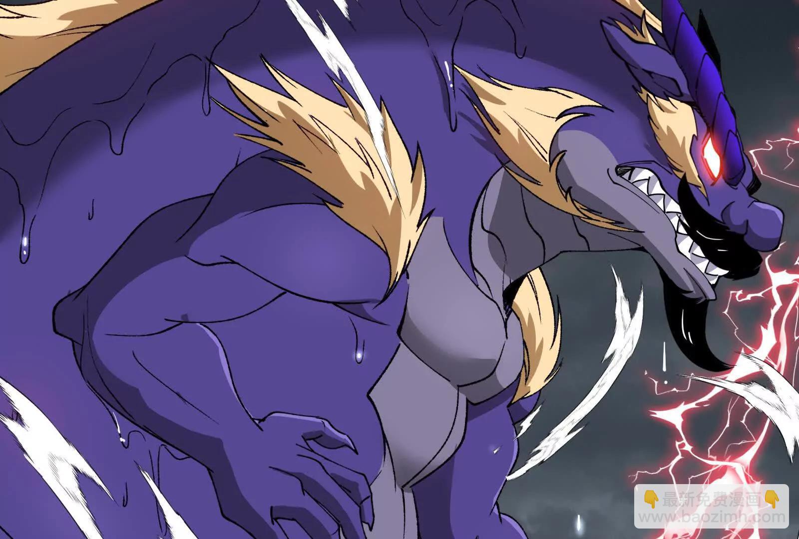 我是怪獸大主宰 - 第094話 作戰開始！(4/5) - 8