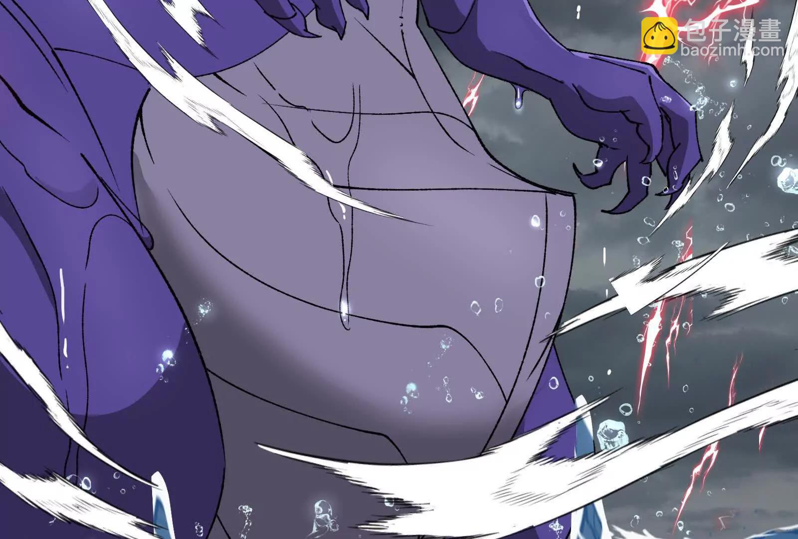 我是怪獸大主宰 - 第094話 作戰開始！(4/5) - 1