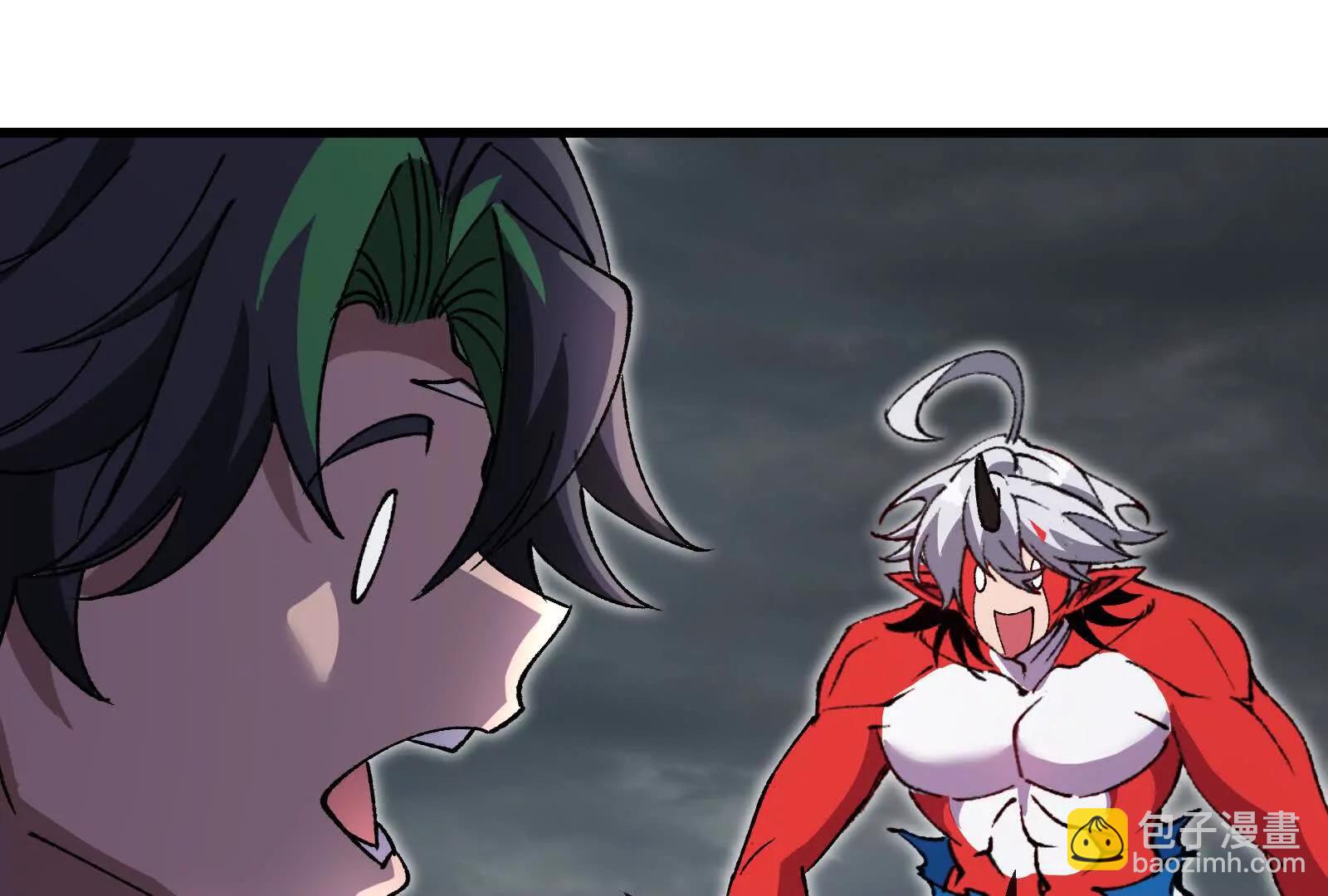 我是怪獸大主宰 - 第094話 作戰開始！(4/5) - 5