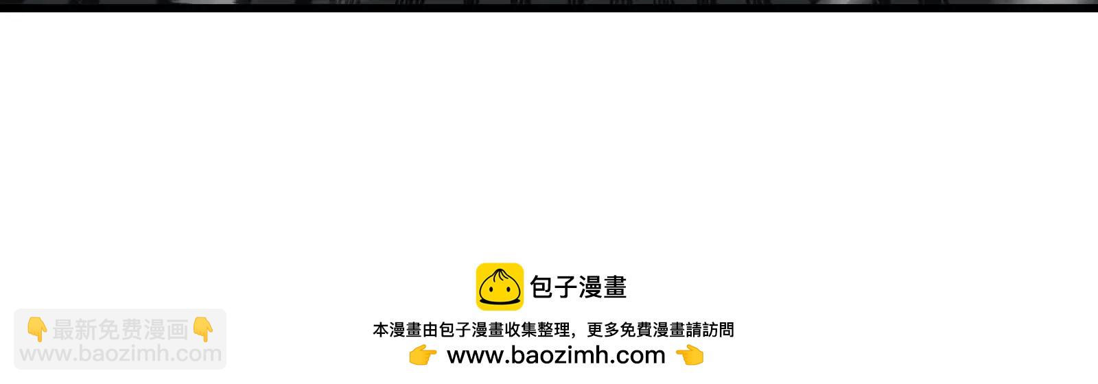 我是怪獸大主宰 - 第094話 作戰開始！(5/5) - 1