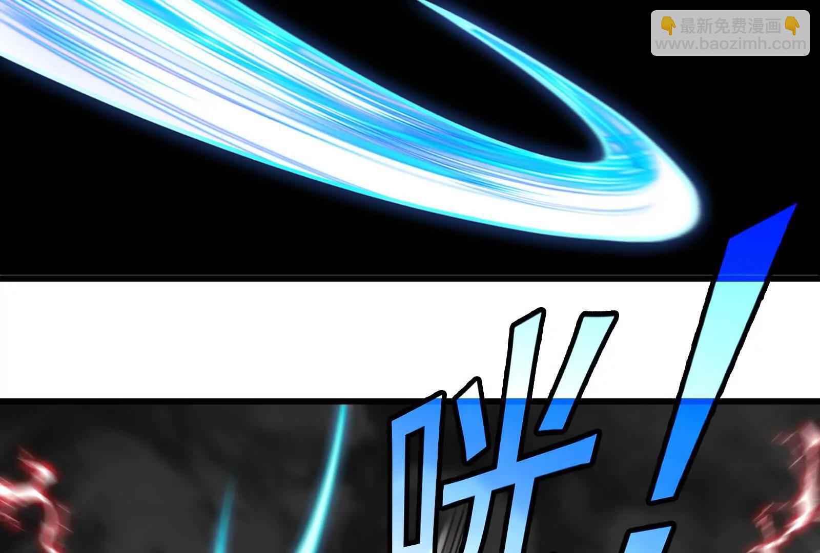 我是怪獸大主宰 - 第094話 作戰開始！(1/5) - 6