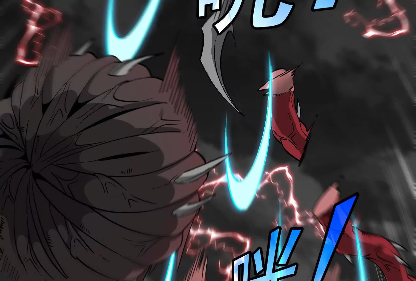 我是怪獸大主宰 - 第094話 作戰開始！(1/5) - 7