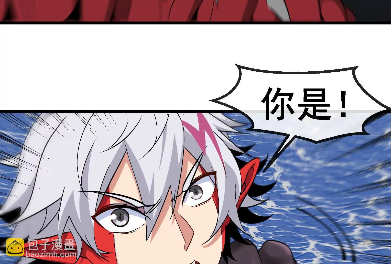 我是怪獸大主宰 - 第094話 作戰開始！(1/5) - 4