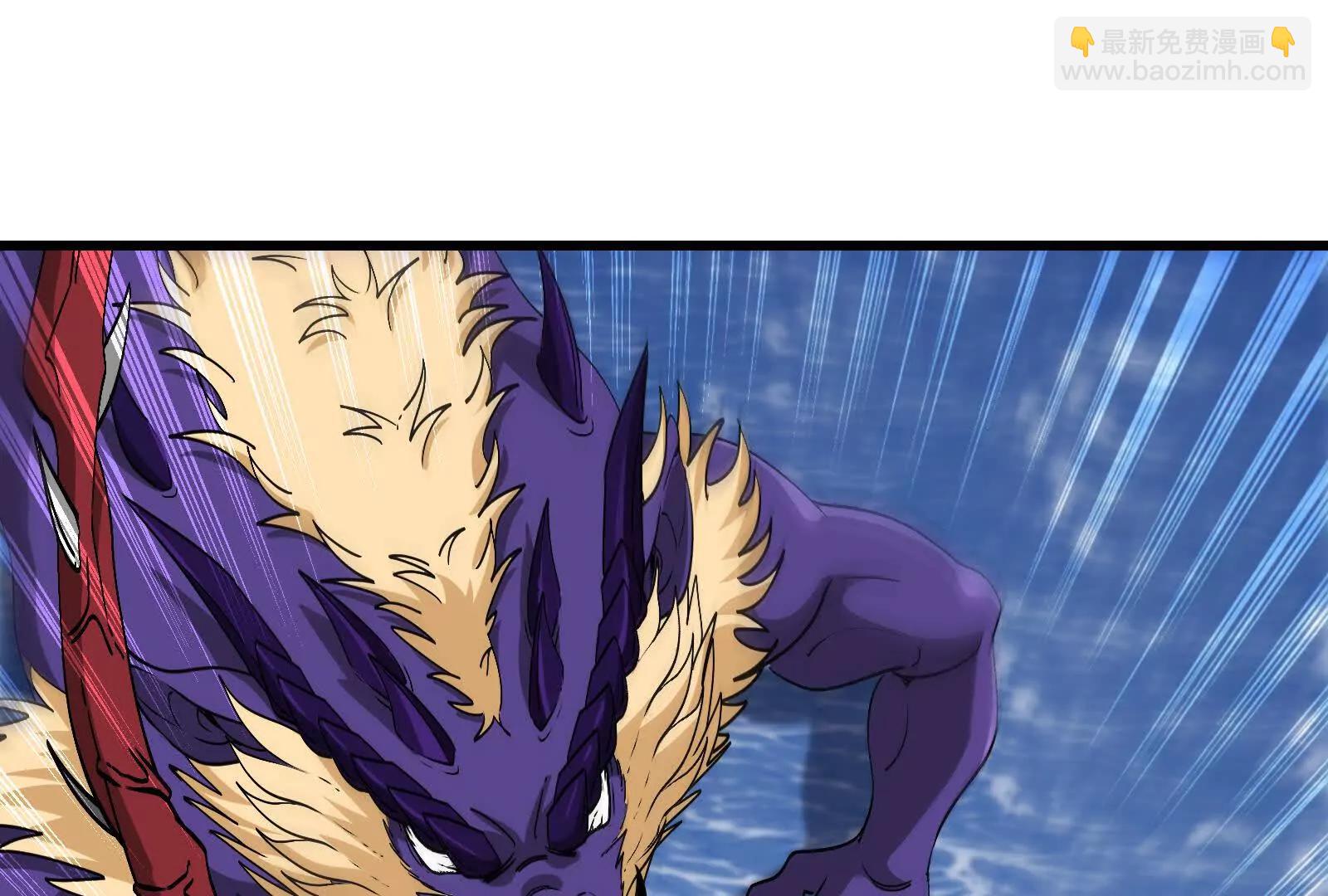 我是怪獸大主宰 - 第094話 作戰開始！(2/5) - 5