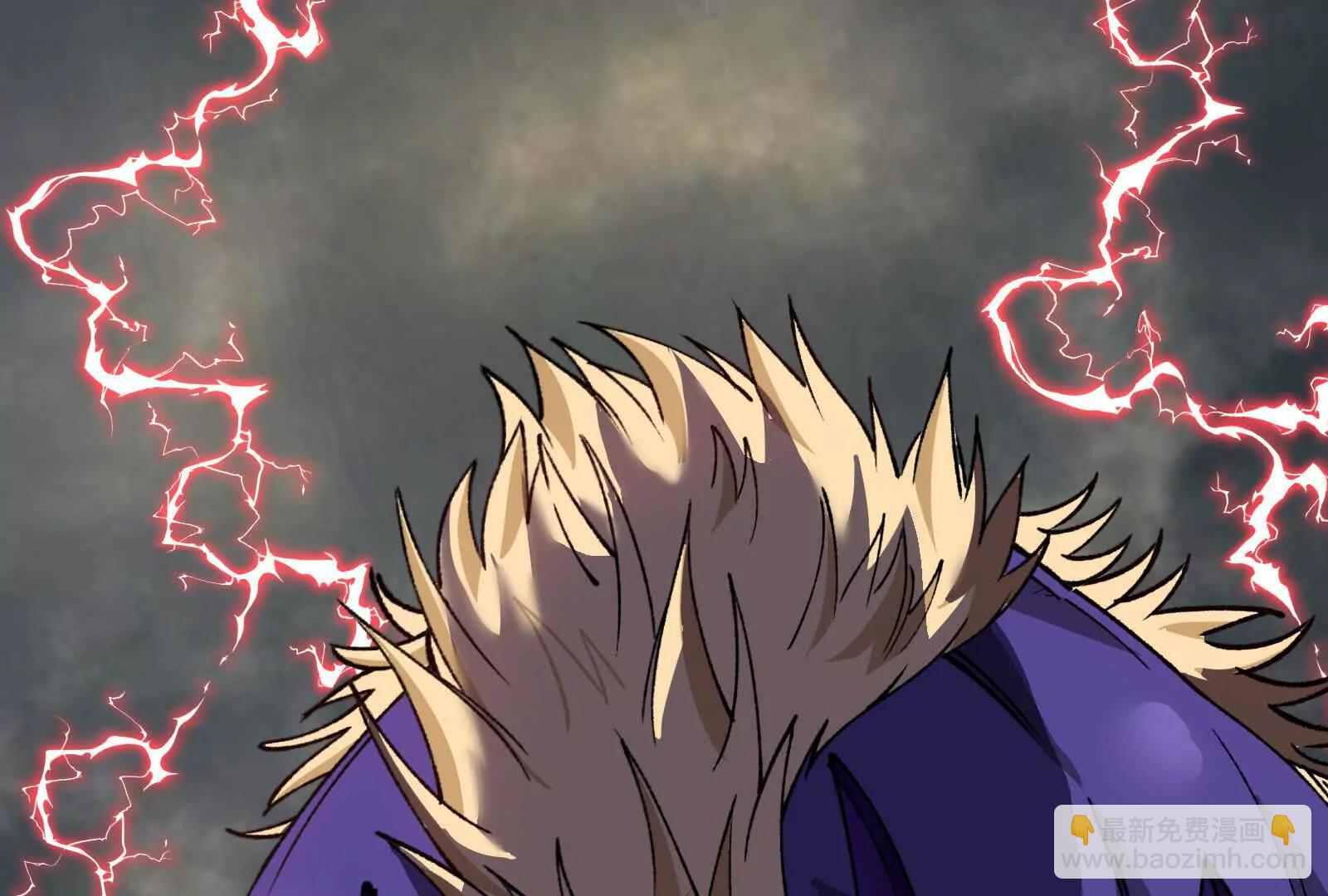 我是怪獸大主宰 - 第094話 作戰開始！(1/5) - 6