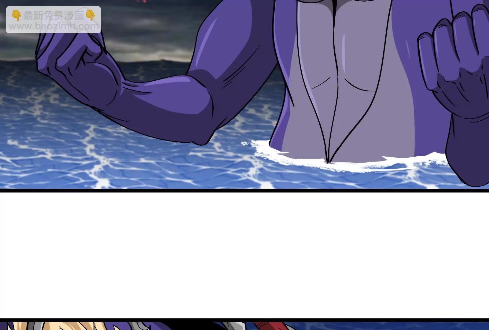 我是怪獸大主宰 - 第094話 作戰開始！(2/5) - 8