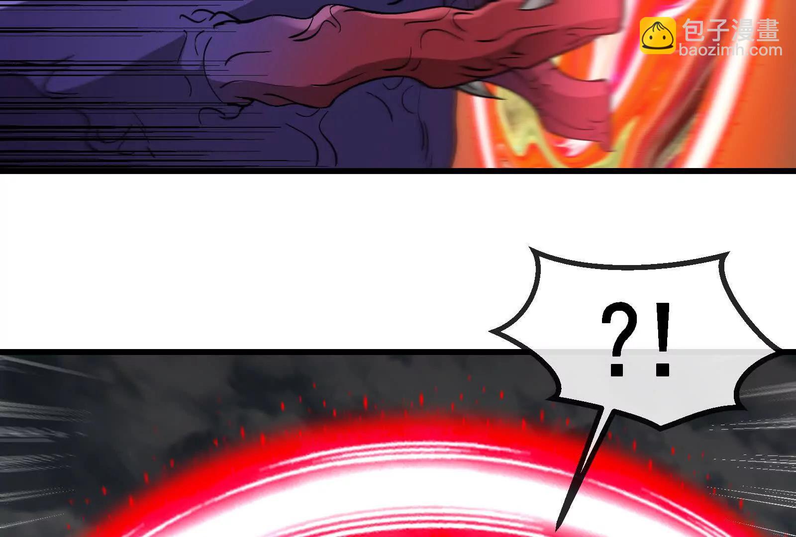 我是怪獸大主宰 - 第094話 作戰開始！(2/5) - 4