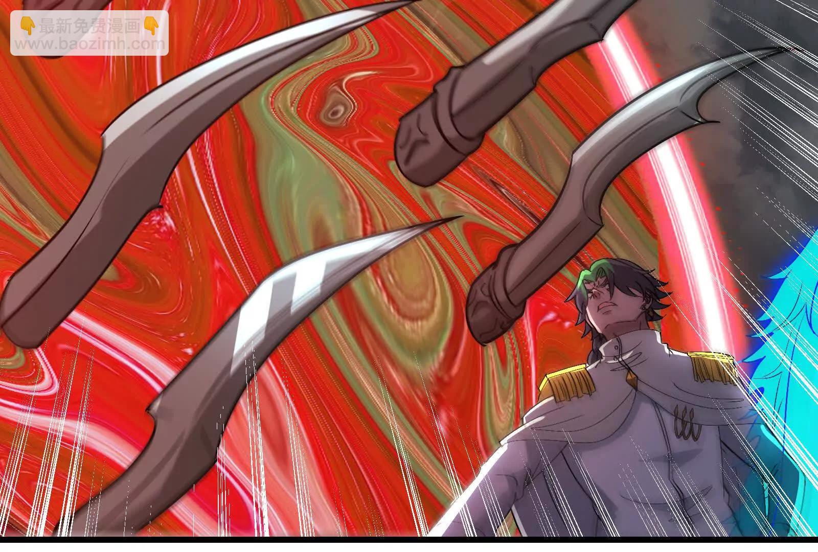 我是怪獸大主宰 - 第094話 作戰開始！(2/5) - 8