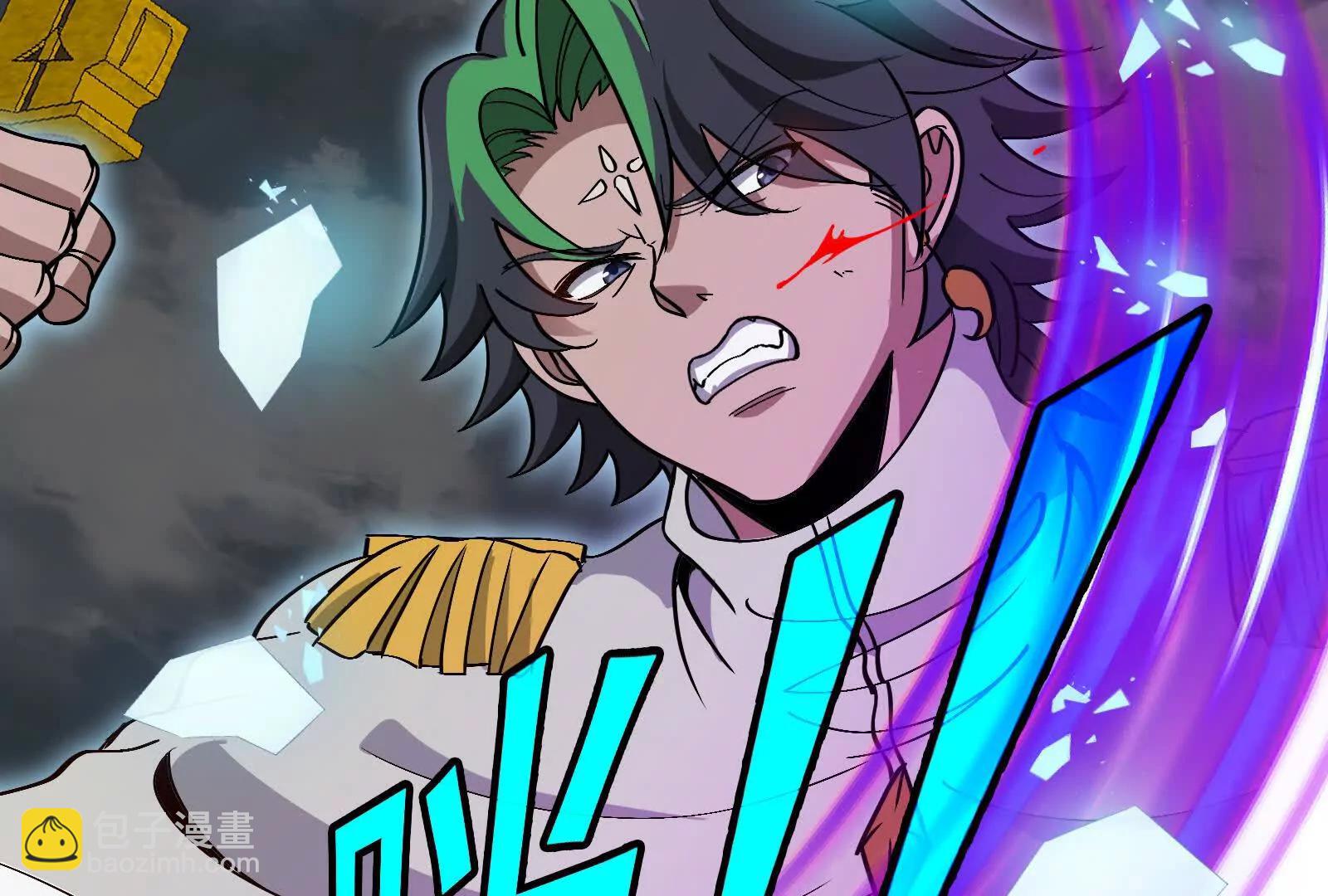 我是怪獸大主宰 - 第094話 作戰開始！(2/5) - 5