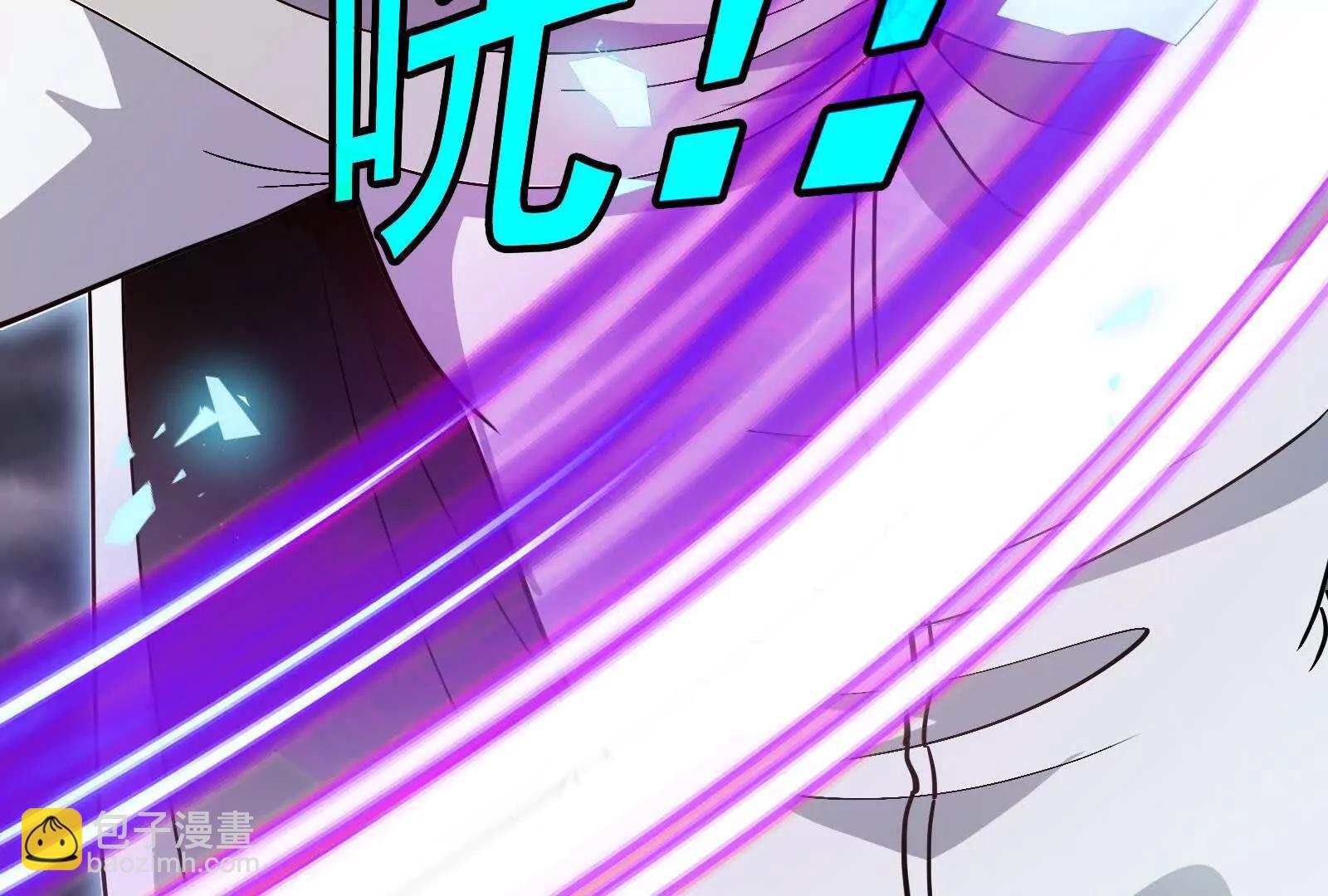 我是怪獸大主宰 - 第094話 作戰開始！(2/5) - 6