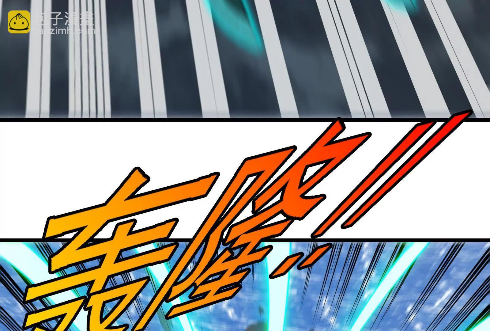 我是怪獸大主宰 - 第094話 作戰開始！(2/5) - 4