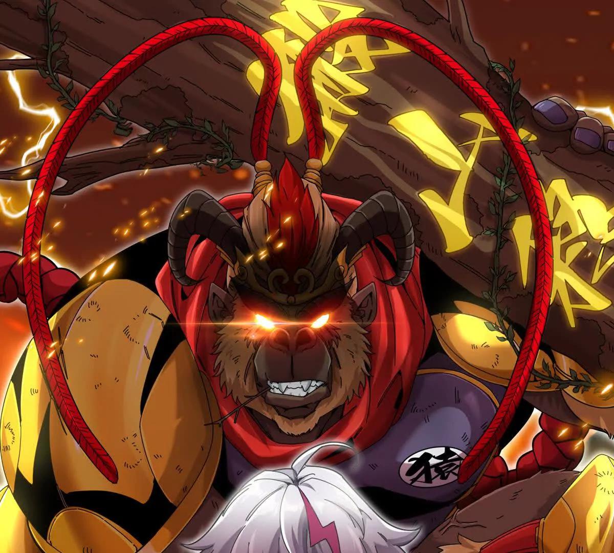 我是怪獸大主宰 - 第096話 轉彎！爆裂吐息(1/4) - 1