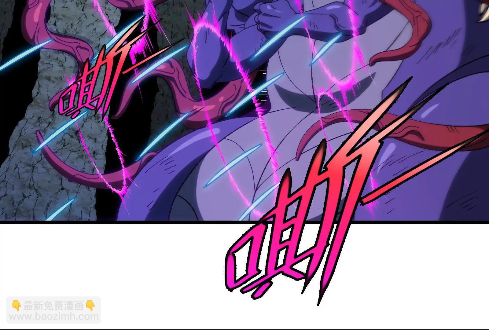 我是怪獸大主宰 - 第096話 轉彎！爆裂吐息(3/4) - 2