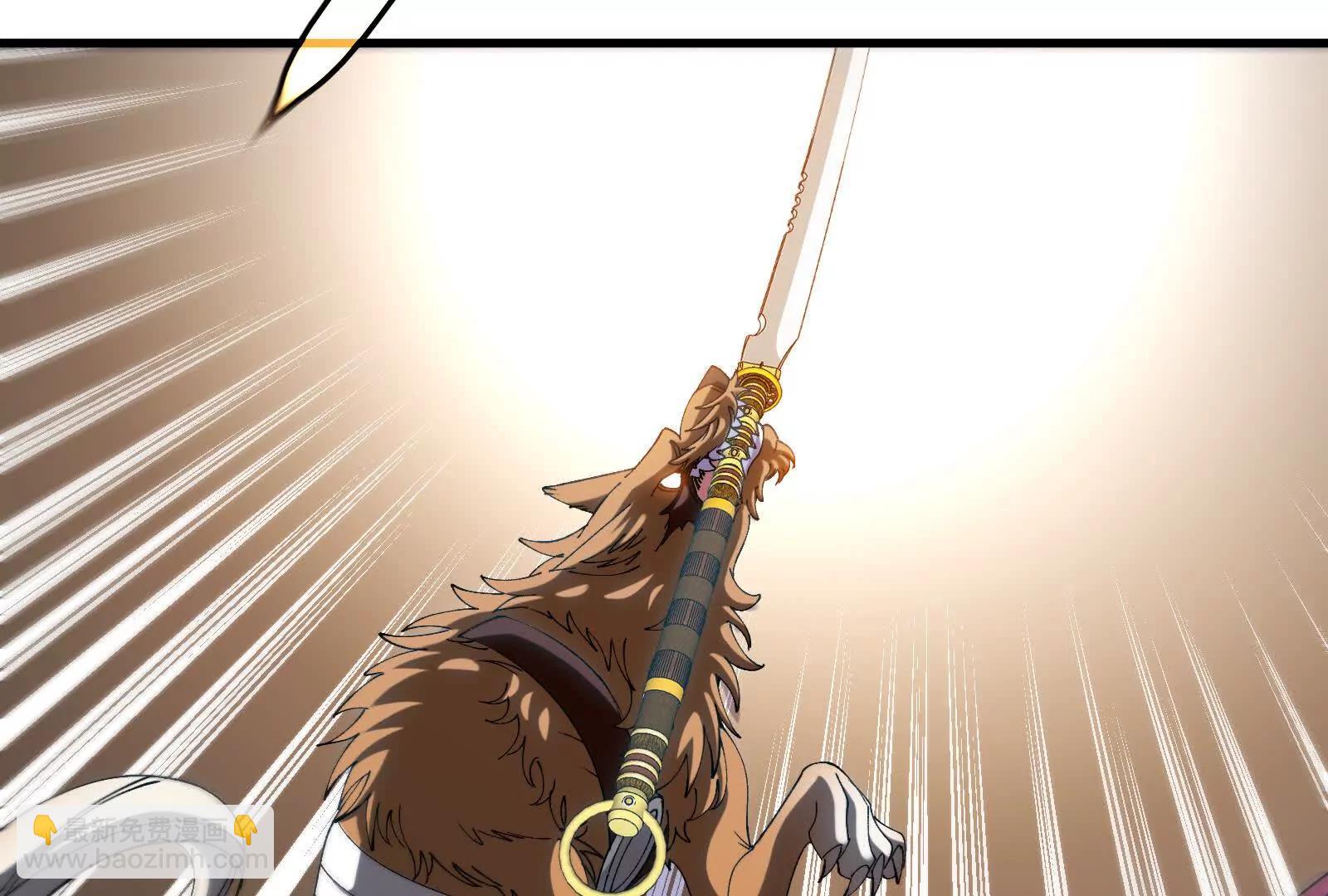 我是怪獸大主宰 - 第096話 轉彎！爆裂吐息(3/4) - 6