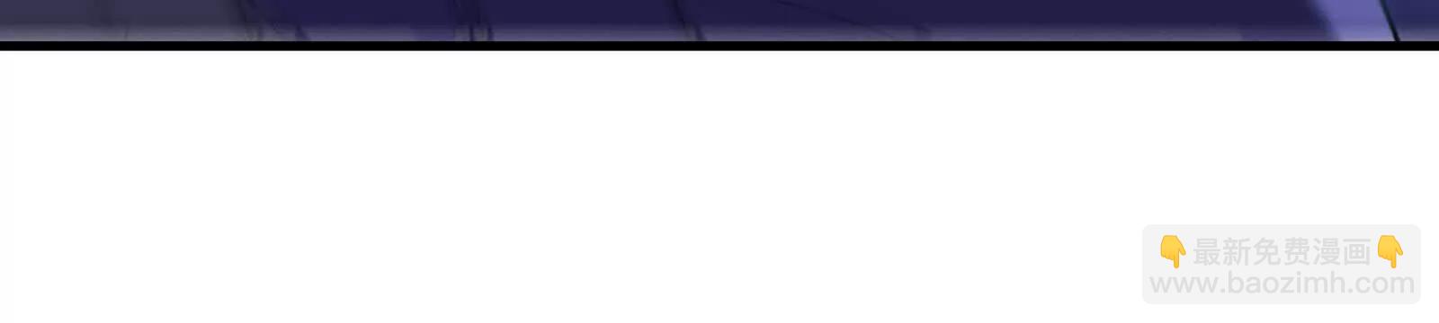 我是怪獸大主宰 - 第096話 轉彎！爆裂吐息(3/4) - 1