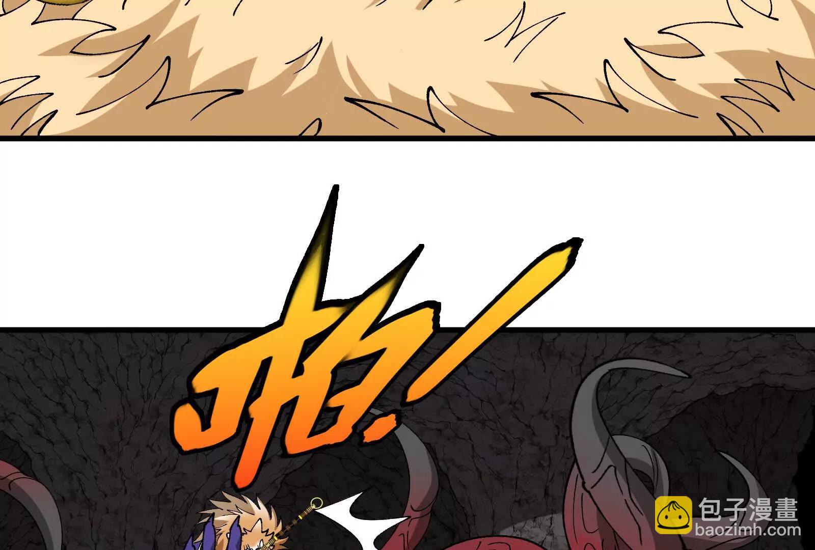 我是怪獸大主宰 - 第096話 轉彎！爆裂吐息(3/4) - 3