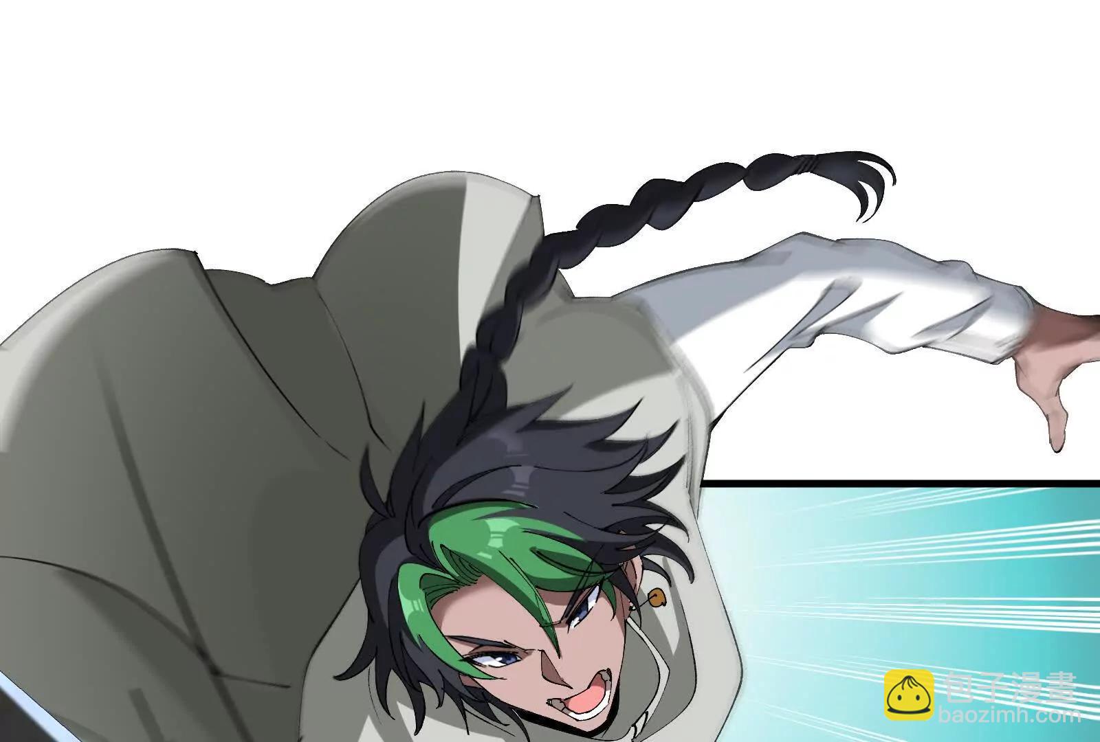 我是怪獸大主宰 - 第096話 轉彎！爆裂吐息(3/4) - 8