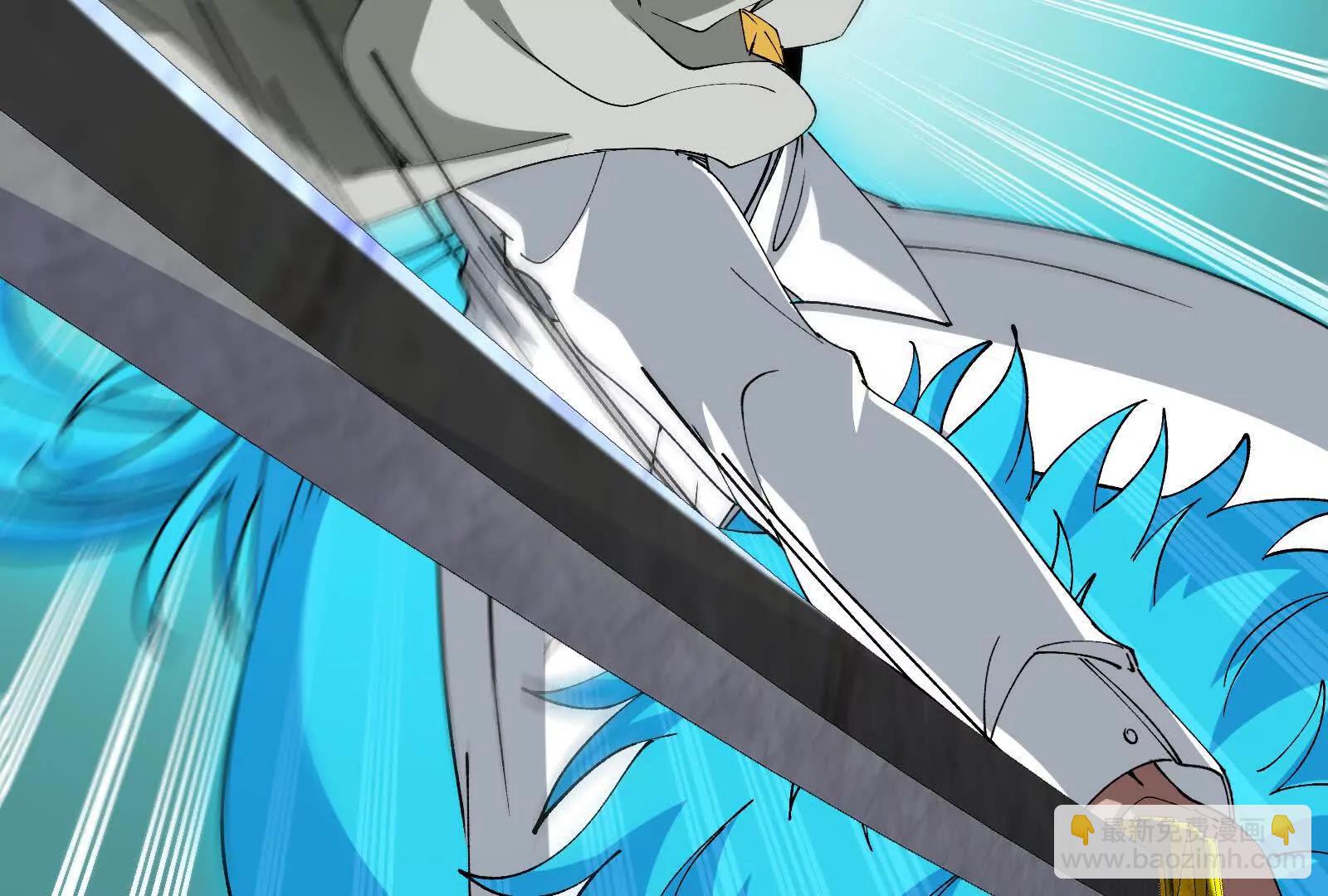 我是怪獸大主宰 - 第096話 轉彎！爆裂吐息(3/4) - 1