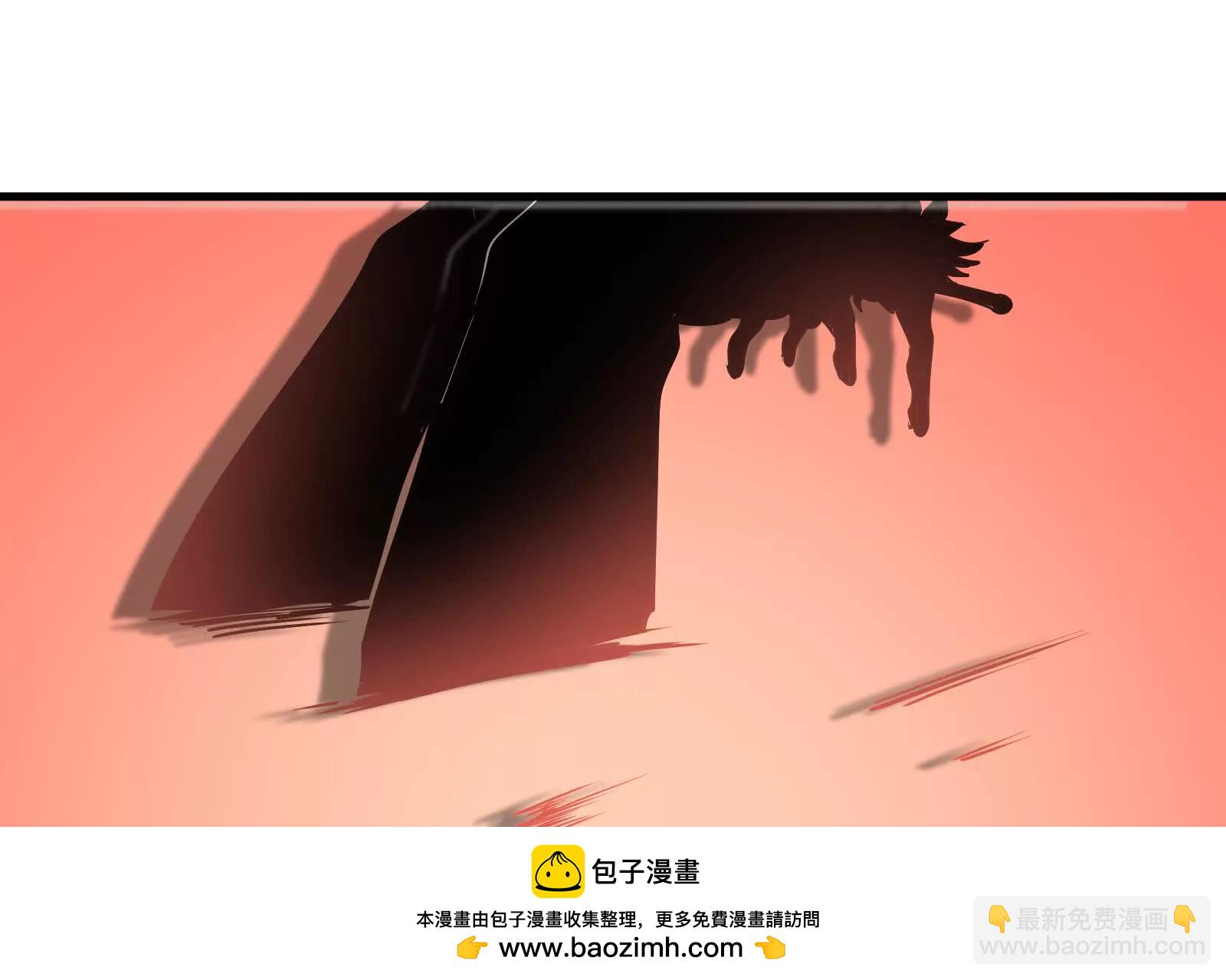 我是怪獸大主宰 - 第096話 轉彎！爆裂吐息(3/4) - 3