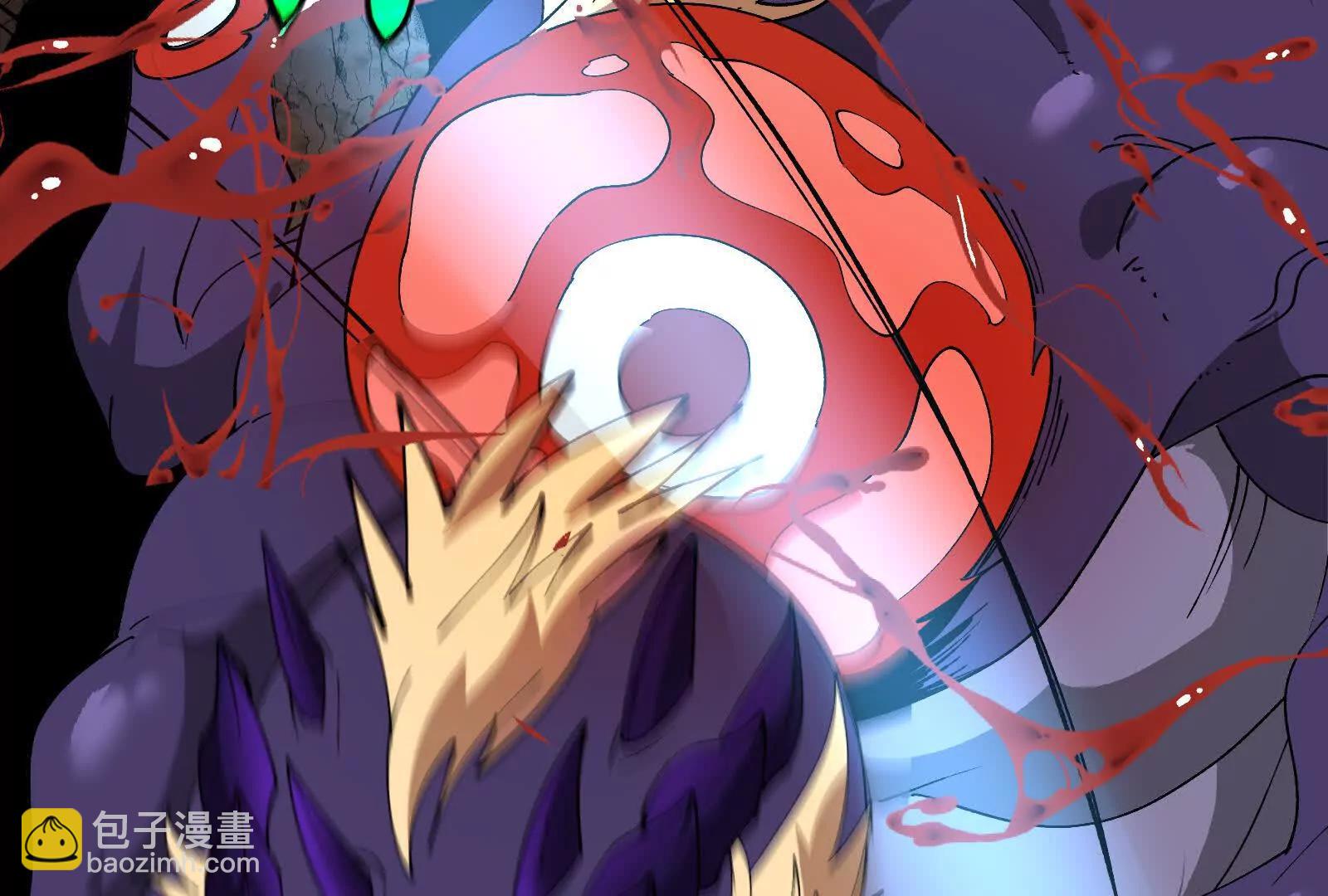 我是怪獸大主宰 - 第096話 轉彎！爆裂吐息(3/4) - 8