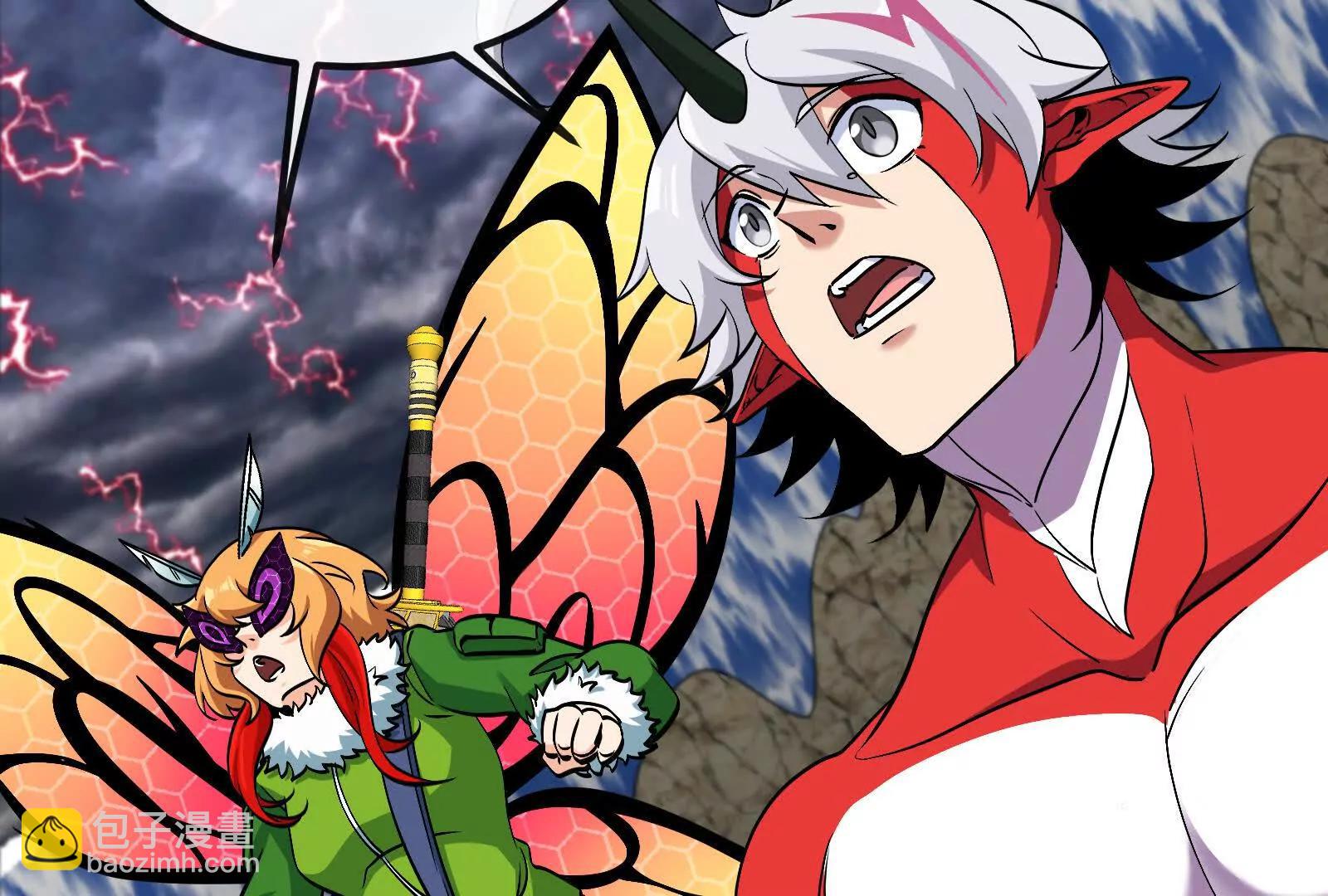 我是怪獸大主宰 - 第096話 轉彎！爆裂吐息(1/4) - 5