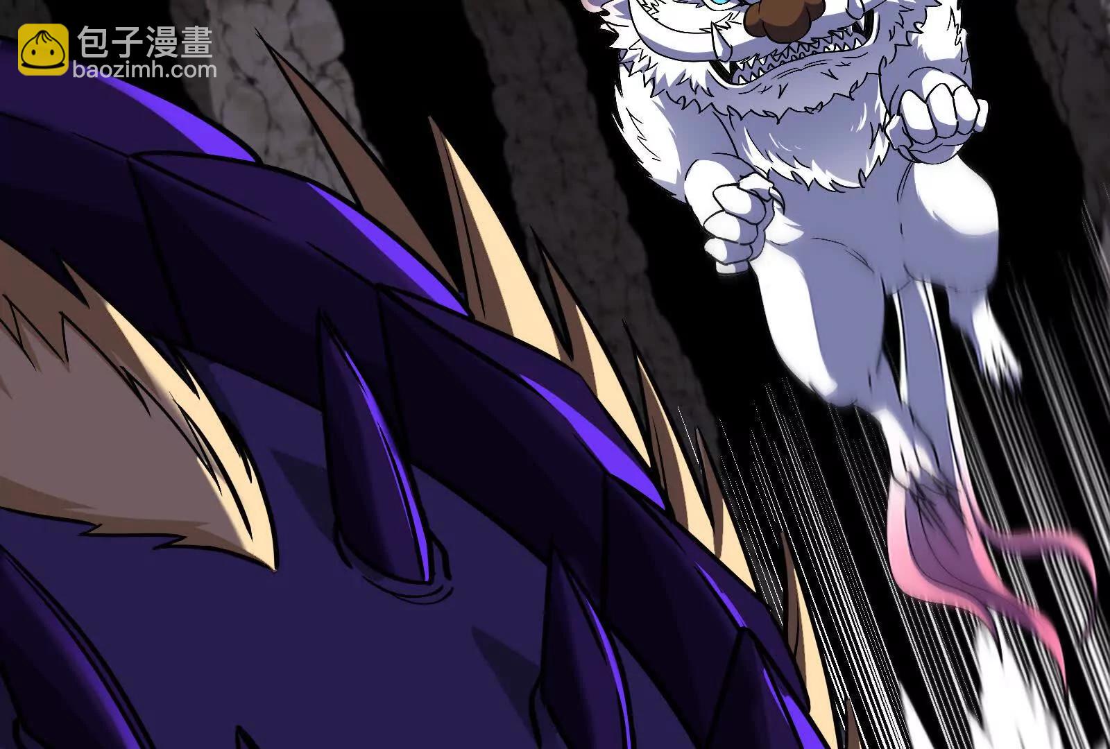 我是怪獸大主宰 - 第096話 轉彎！爆裂吐息(3/4) - 5