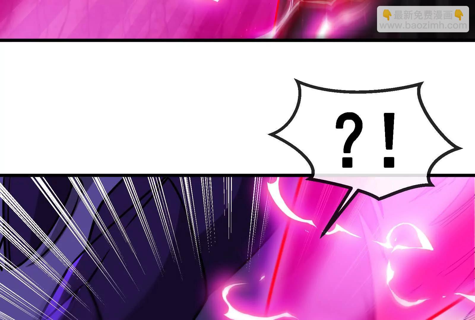 我是怪獸大主宰 - 第096話 轉彎！爆裂吐息(3/4) - 1