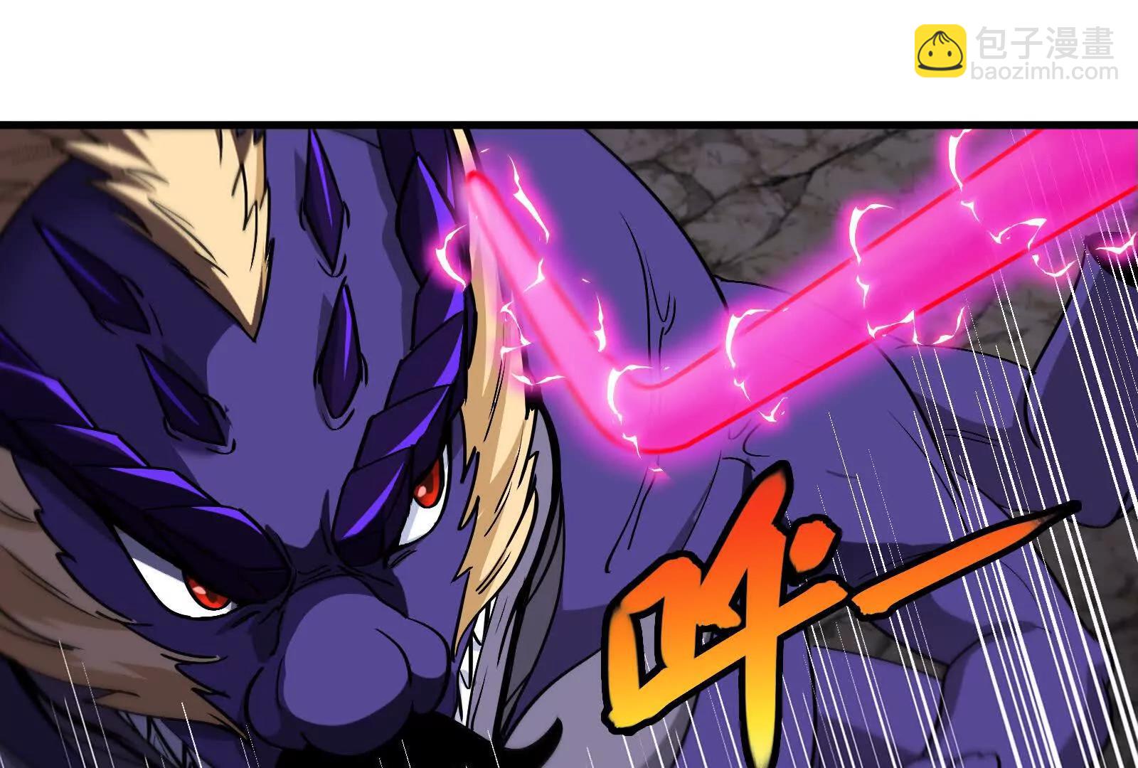 我是怪獸大主宰 - 第096話 轉彎！爆裂吐息(3/4) - 3