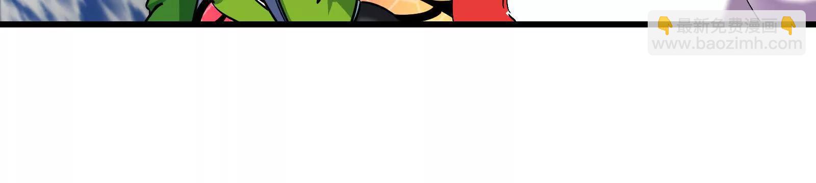 我是怪獸大主宰 - 第096話 轉彎！爆裂吐息(1/4) - 6