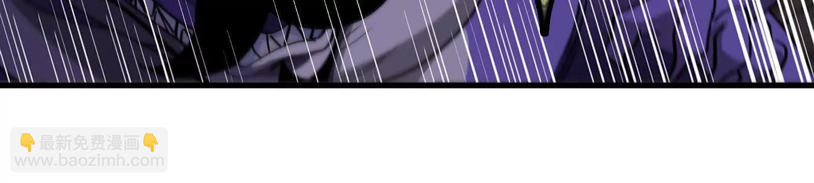 我是怪獸大主宰 - 第096話 轉彎！爆裂吐息(3/4) - 4