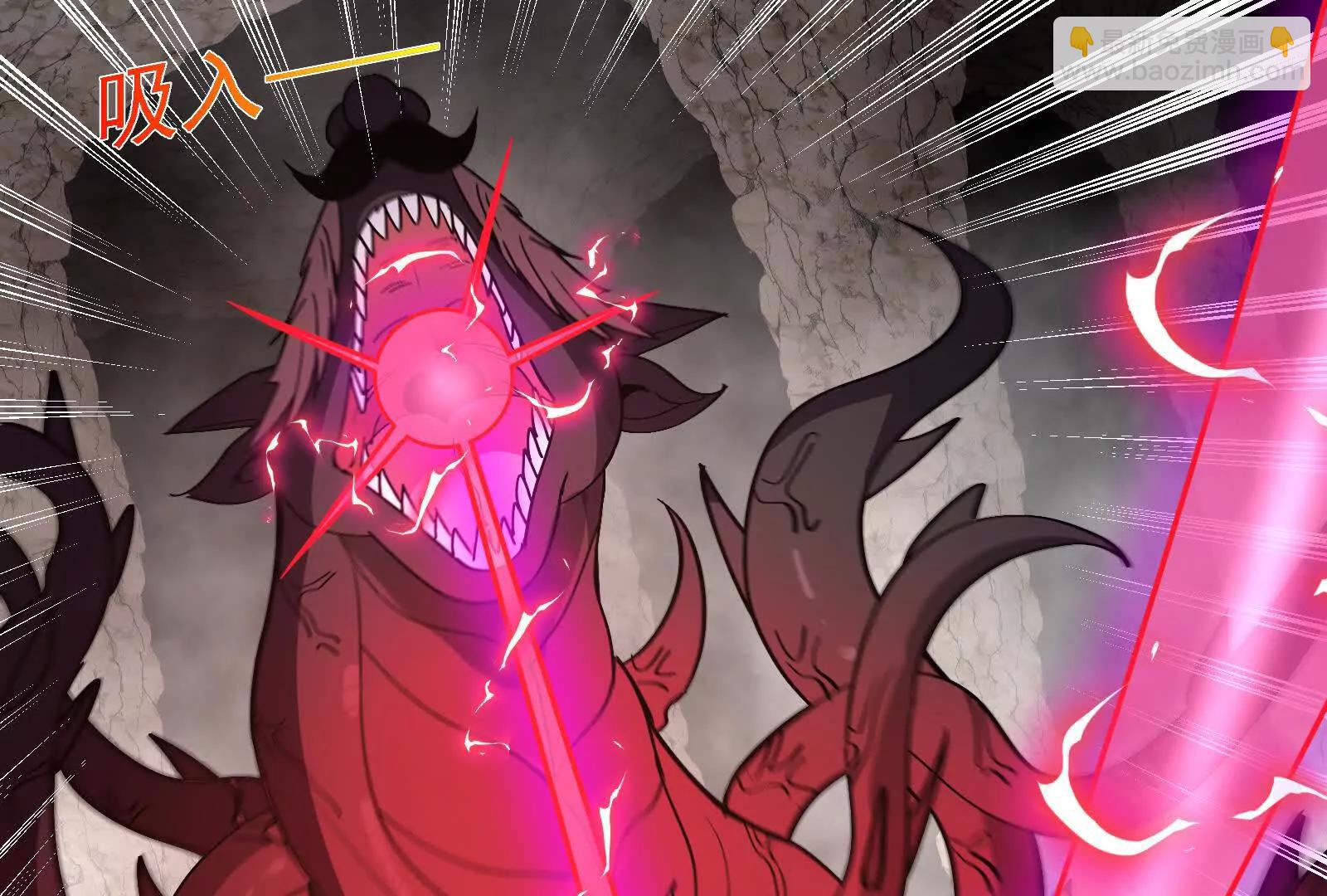 我是怪獸大主宰 - 第096話 轉彎！爆裂吐息(3/4) - 7