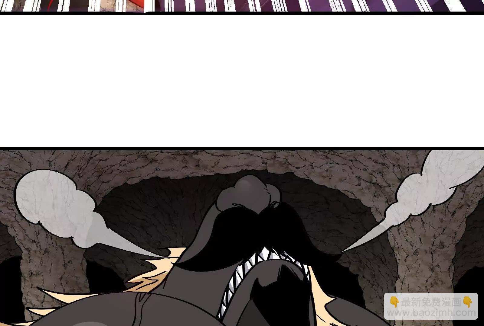 我是怪獸大主宰 - 第096話 轉彎！爆裂吐息(3/4) - 1