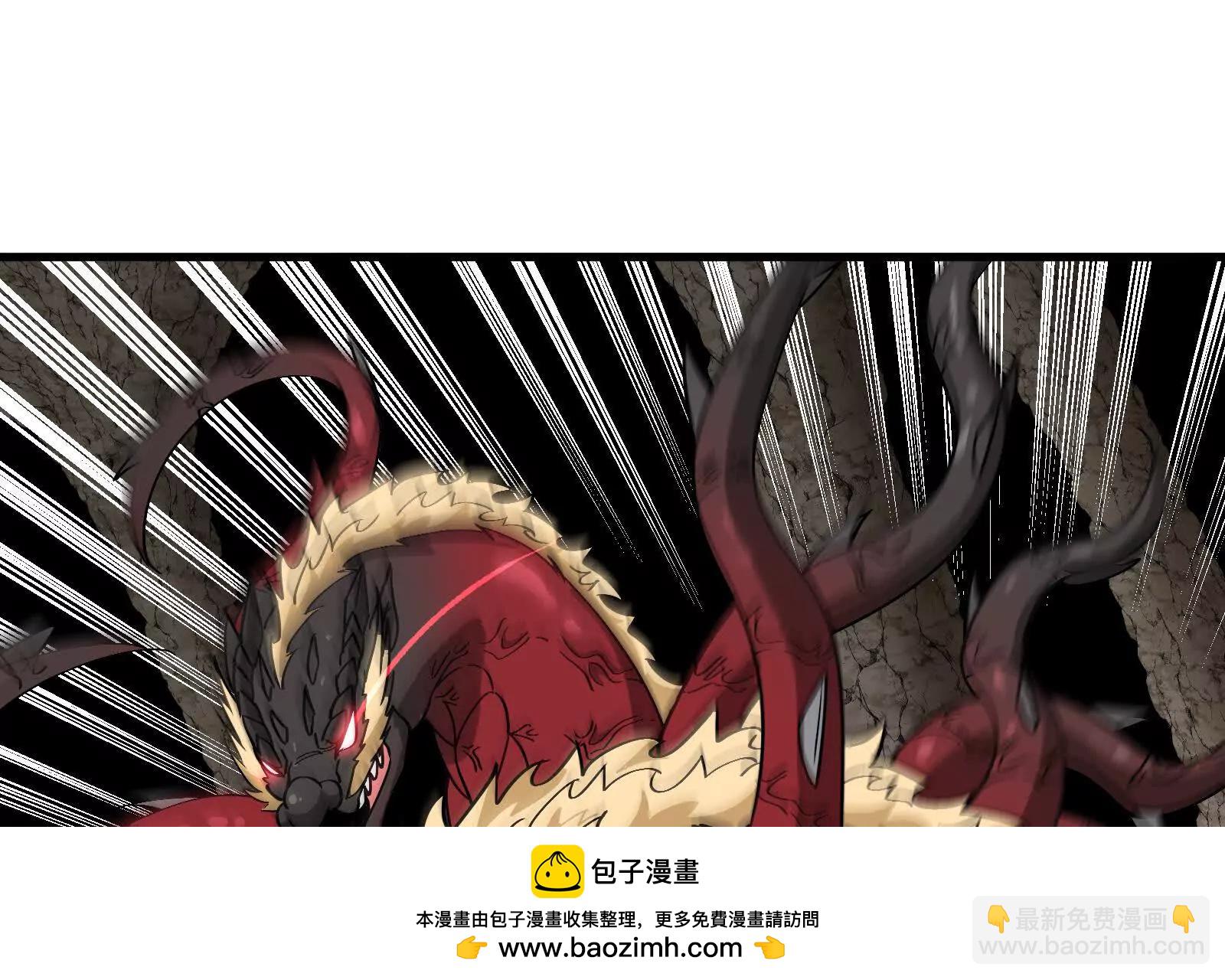 我是怪獸大主宰 - 第096話 轉彎！爆裂吐息(3/4) - 6