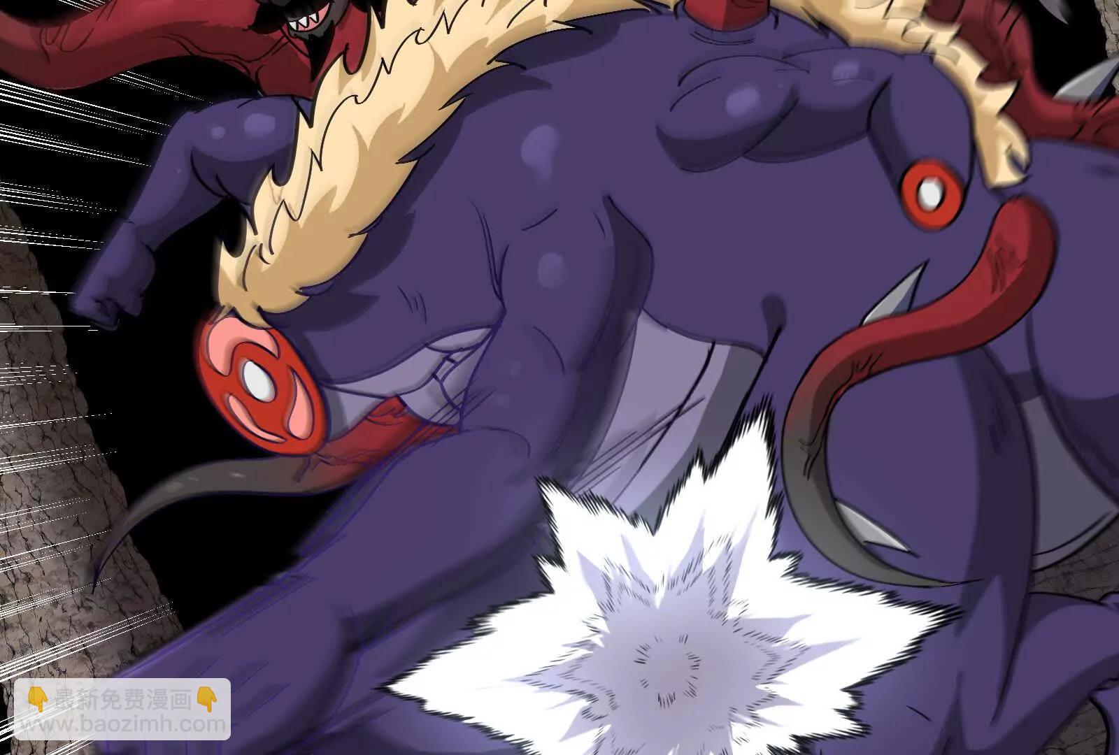 我是怪獸大主宰 - 第096話 轉彎！爆裂吐息(4/4) - 5