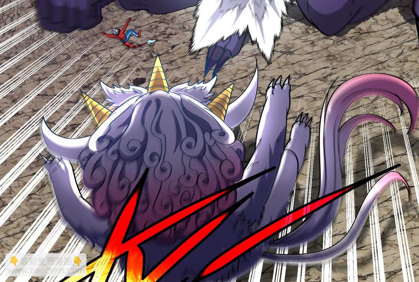 我是怪獸大主宰 - 第096話 轉彎！爆裂吐息(4/4) - 1