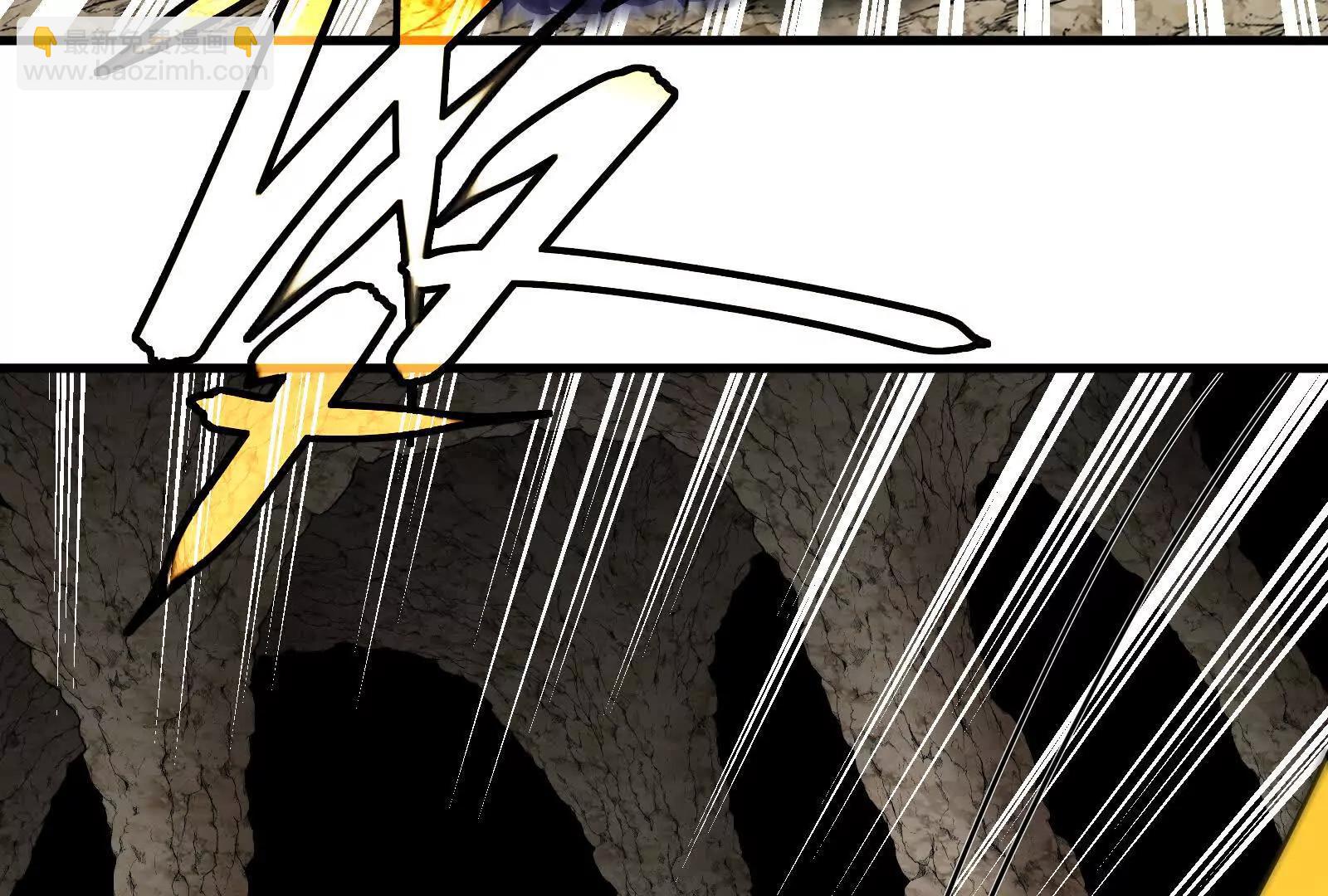 我是怪獸大主宰 - 第096話 轉彎！爆裂吐息(4/4) - 2