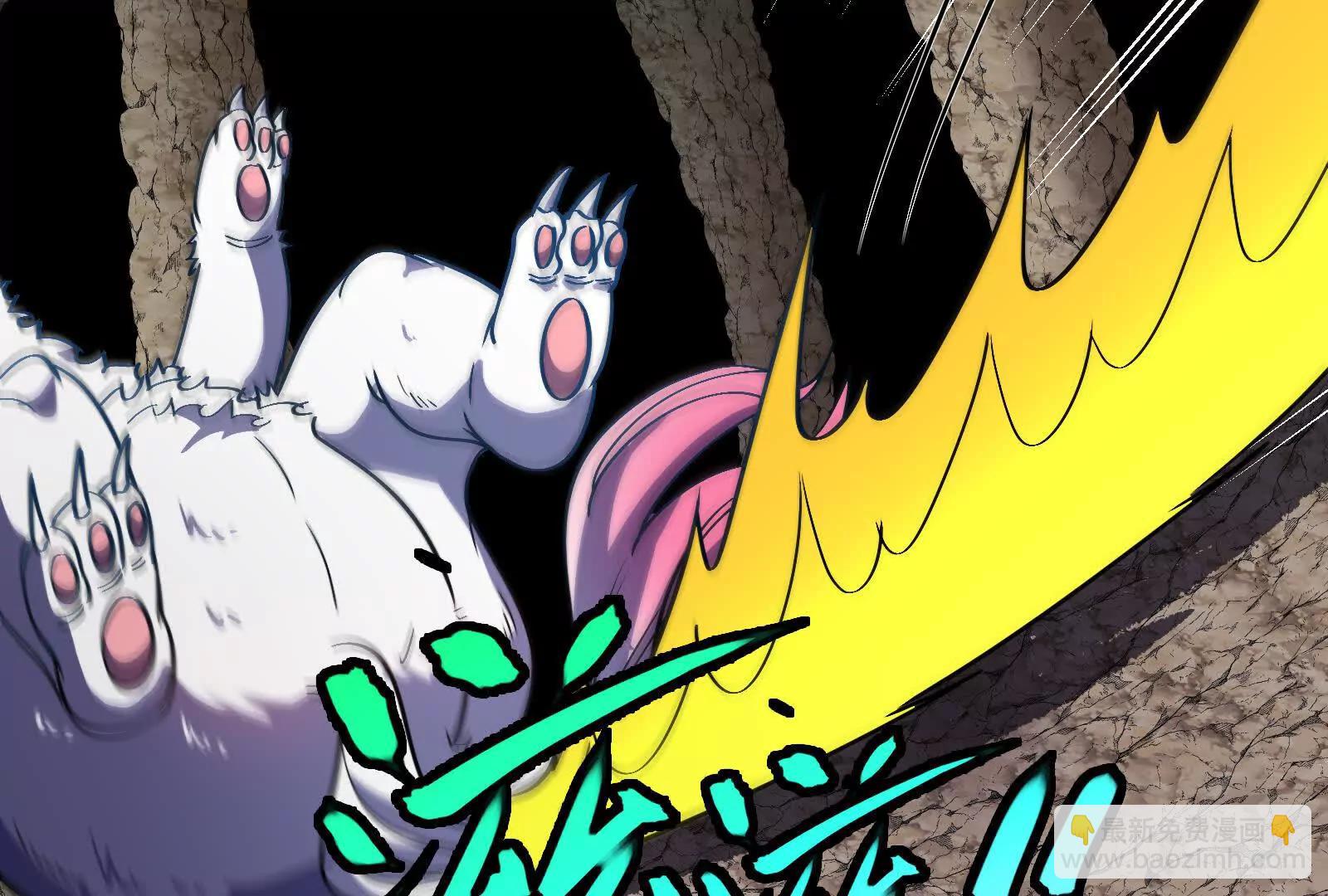 我是怪獸大主宰 - 第096話 轉彎！爆裂吐息(4/4) - 3