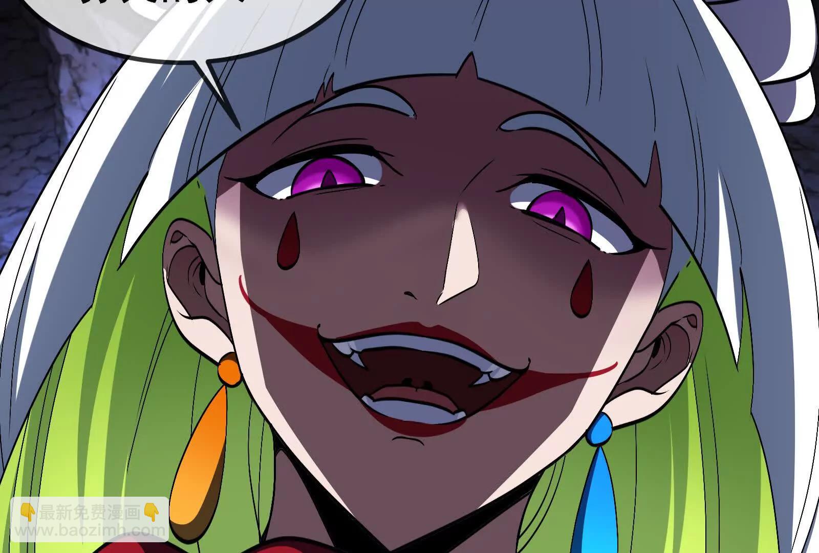 我是怪獸大主宰 - 第096話 轉彎！爆裂吐息(4/4) - 5