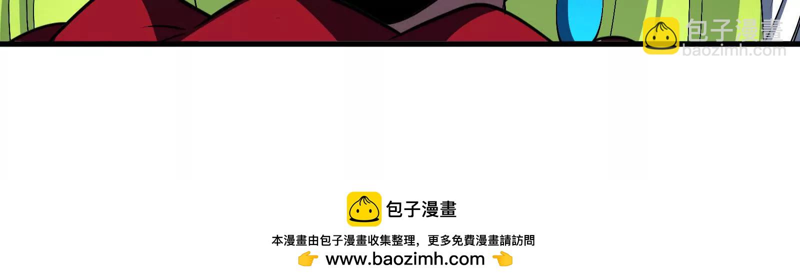 我是怪獸大主宰 - 第096話 轉彎！爆裂吐息(4/4) - 1