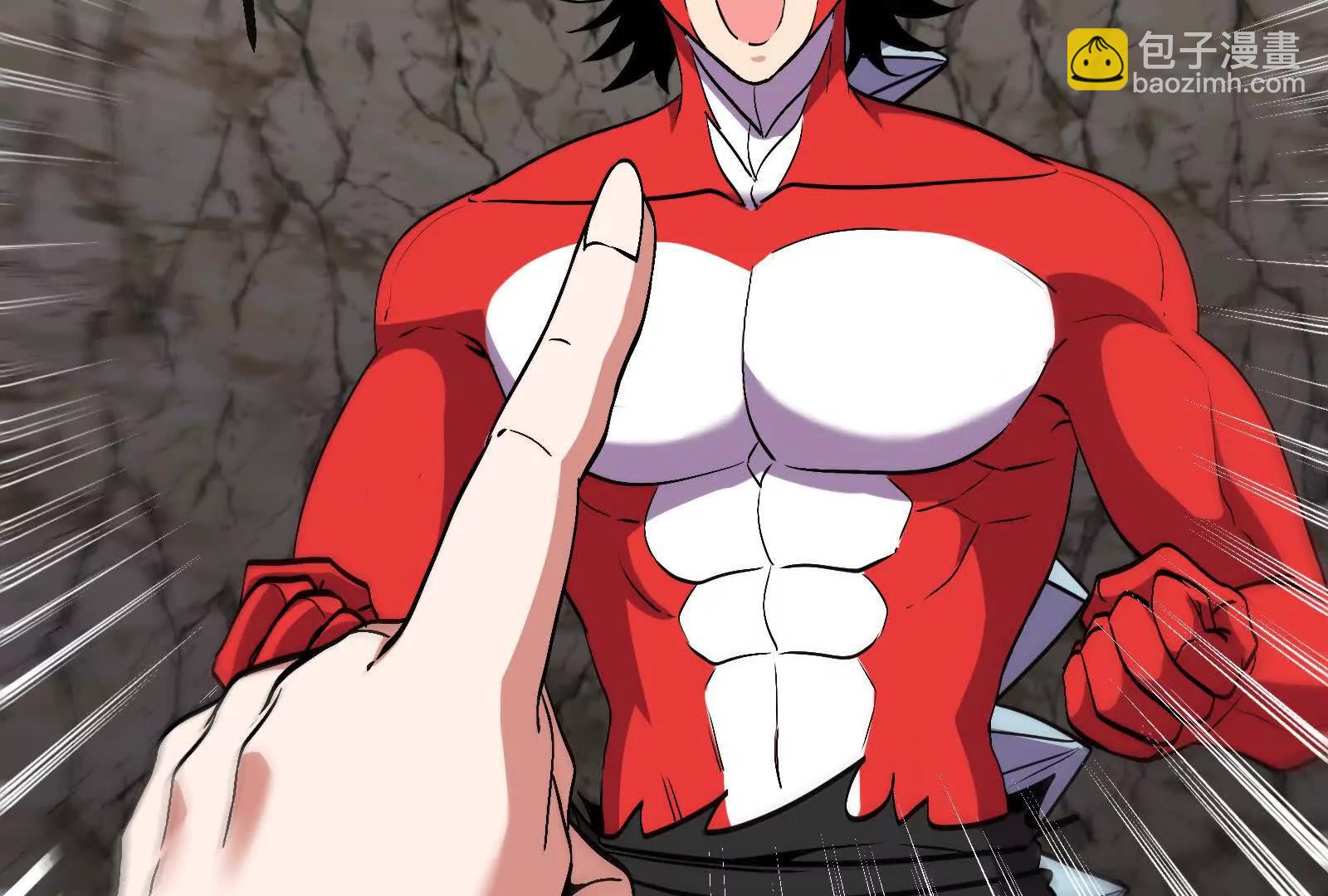 我是怪獸大主宰 - 第096話 轉彎！爆裂吐息(1/4) - 4