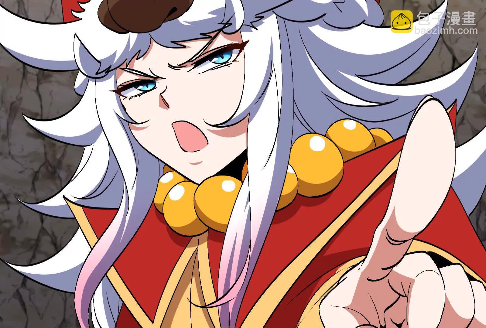 我是怪獸大主宰 - 第096話 轉彎！爆裂吐息(1/4) - 6