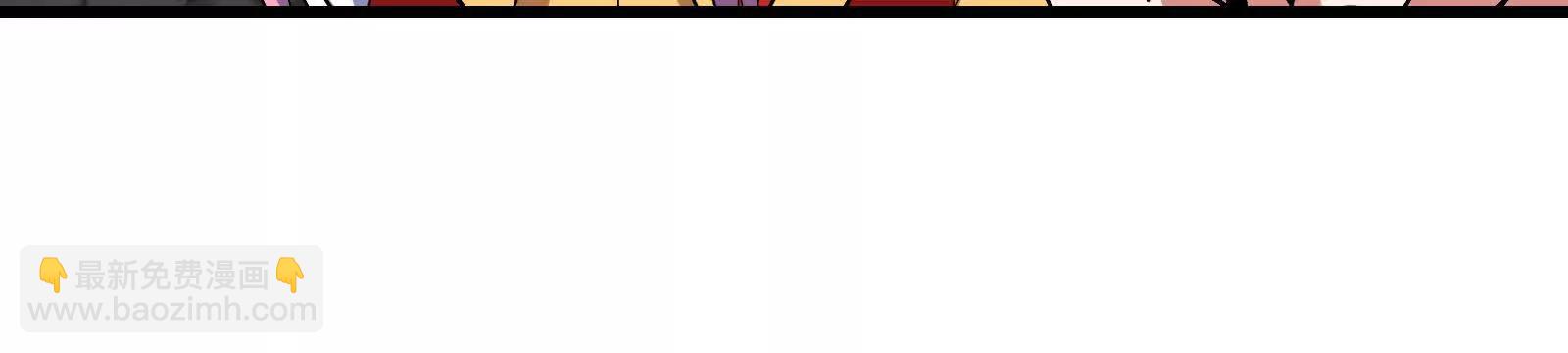 我是怪獸大主宰 - 第096話 轉彎！爆裂吐息(1/4) - 7