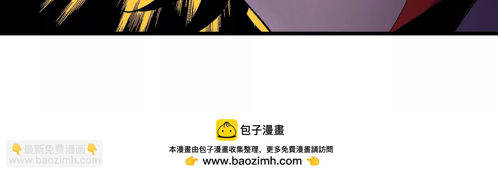 我是怪獸大主宰 - 第096話 轉彎！爆裂吐息(1/4) - 2